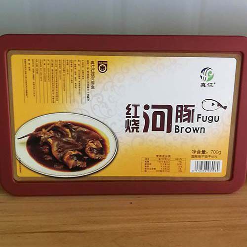 食品開發(fā)